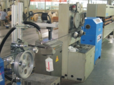 光缆护套＆ADSS光...