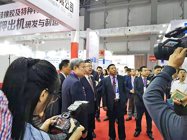 展会信息