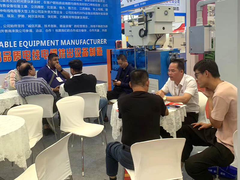 2024上海国际线缆...