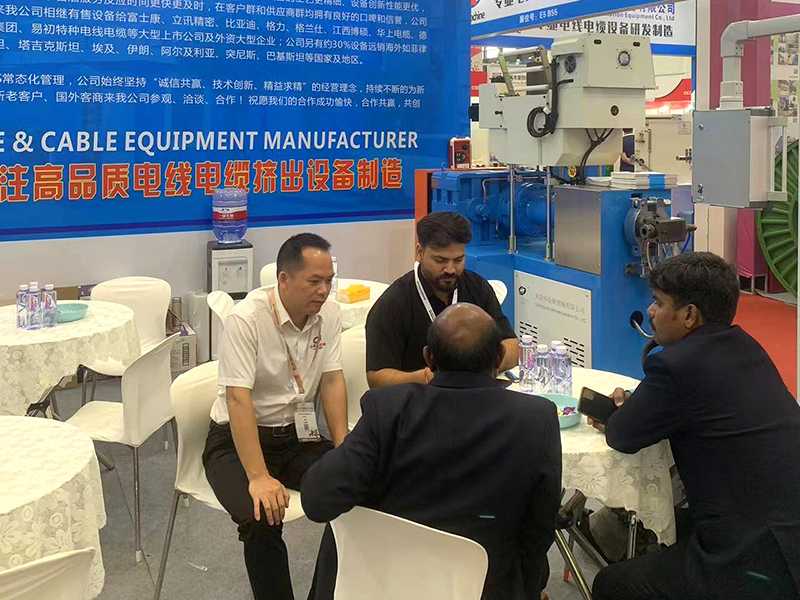 2024上海国际线缆...