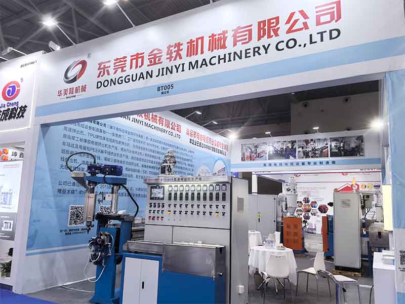 2025重庆西部工业...