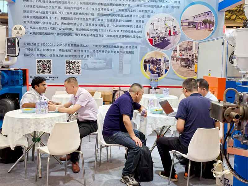 2025上海国际线缆...