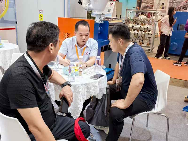2025上海国际线缆...