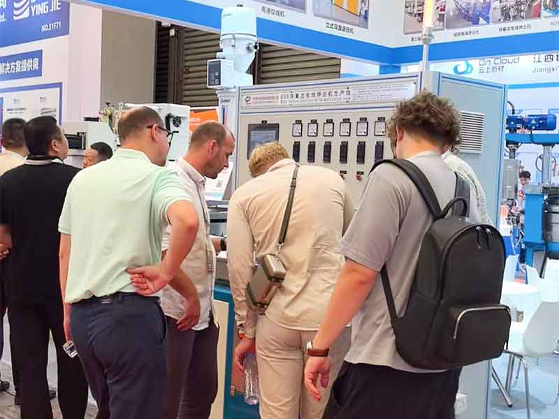 2025上海国际线缆...